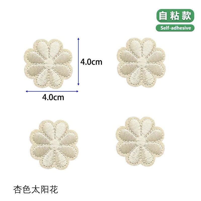 Wholesale No-sew self-adhesive embroidery patch seamless repair hole embroidery applique